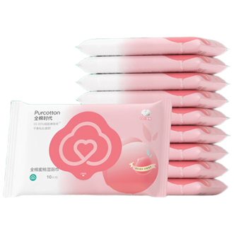 全棉时代/PURCOTTON 蜜桃便携小包湿厕巾65gsm,190mmx150mm,10抽*10包 全棉时代/PURCOTTON 蜜桃便携小包湿厕巾65gsm,190mmx150mm,10抽*10包
