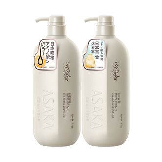 浅香  植物氨基酸洗沐套装晚樱洗发水500g+百合沐浴露500g（AX）