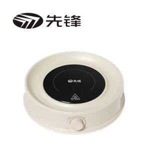 先锋  GM-319 炆火电陶炉