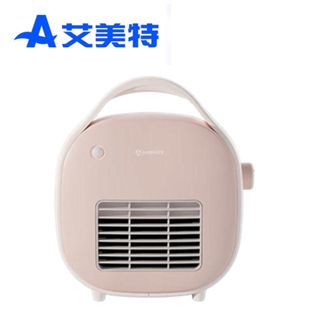 艾美特/Airmate  HP6-K3-1   节能省电家用电热暖气小型卧室速热暖风机手提取暖器神器  马卡龙色系