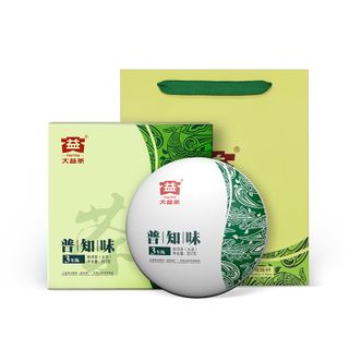 大益  普知味普洱生茶357g/饼 3年陈茶自饮节日送礼 可长期保存