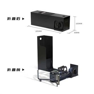 错山叠卡式炉户外烧烤炉子便携式卡式炉瓦斯炉家用野餐火锅炉具野炊卡斯炉折叠卡式炉(MP811)