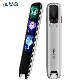 科大讯飞/Iflytek  AI词典笔P30 Pro 英语点读笔学习机64G 英语翻译神器 幼小初高全年龄适用翻译笔