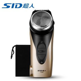 超人（SID）剃须刀电动式刮胡刀充电剃胡须刀男士便携单刀头水洗RS102