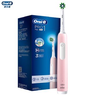 欧乐-B/Oral-B  旋转小圆头电动牙刷 3D声波美白刷 全身防水持久续航口腔护理震动洁牙护牙洁牙器Pro1 Max珊瑚粉