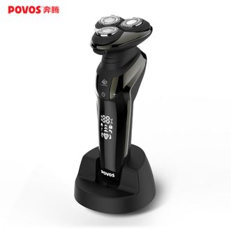 奔腾（POVOS）  电动剃须刀手机互联多功能男士理容送礼PQ9211