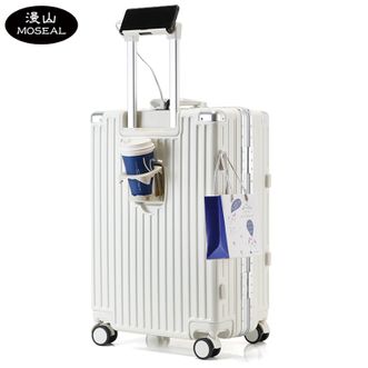 漫山/MOSEAL  时尚杯架行李箱20寸铝框拉杆箱密码登机箱抗摔结实耐用旅行箱  MS-TR1327-20