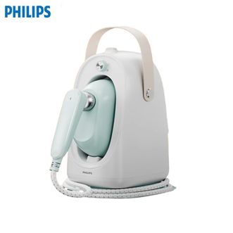飞利浦/Philips  熨烫机 STE0950/70【海岛绿】家用小型家用挂烫机熨斗 不占地免收纳增压大蒸汽手持