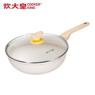 炊大皇/Cookerking  炒锅 麦饭石色少油烟炒菜锅电磁炉通用30cm