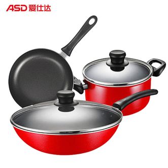 爱仕达/ASD  新不粘锅套装 家用厨房炒锅30cm+煎锅24cm+汤锅20cm三件套锅具套装