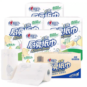 心相印（Mind Act Upon Mind）  厨房卷纸厨房用纸厨房纸巾擦手纸吸油吸水去油污专用纸巾 75节*8卷(4提)