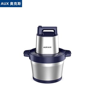 奥克斯/AUX  多功能电动料理机全不锈钢切肉机大功率搅拌切菜馅碎肉馅机 HX-J681A