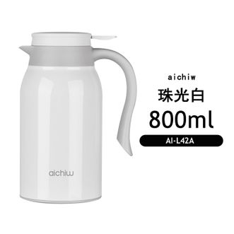 爱奇屋 尚美保温壶家用大容量保温瓶800ML 爱奇屋 尚美保温壶家用大容量保温瓶800ML