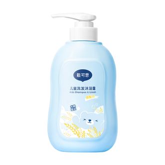 戴可思  二合一儿童洗发沐浴露500ml