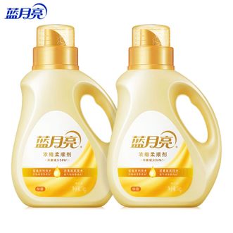 蓝月亮  浓缩柔顺剂（橙花香）1kg*2瓶 除菌防静电柔顺护衣亲肤持久留香 衣物护理剂柔顺剂