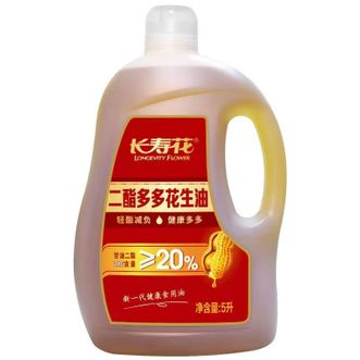 长寿花  二酯多多花生油5L