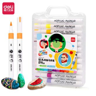 得力/deli  有点艺思24色软头丙烯彩色马克笔 HM113-24