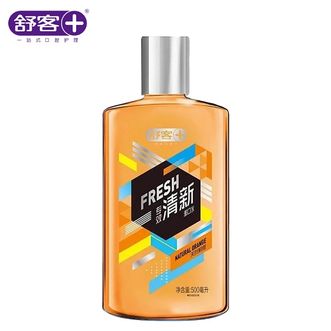 舒客  专效清新漱口水（天然鲜橙）500毫升ZHS-XC510