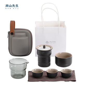 南山先生  枯山水户外旅行便携式茶具 陶瓷功夫茶杯套装-有主人杯禅风黑-（鸦青）