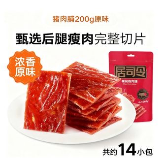 来伊份   居司令猪肉脯200g  原味