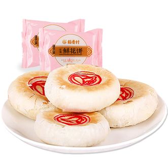 稻香村  鲜花饼 800g