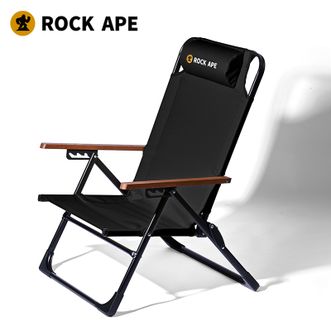 洛克猩球/rockape  克米特旅行便携凳折叠椅