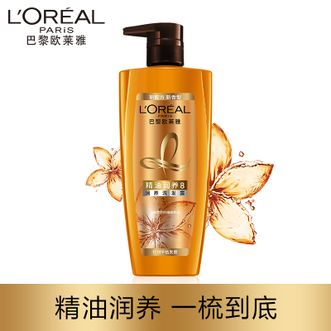 欧莱雅（LOREAL）精油润养洗发露洗发水700ml（新老包装随机发货）