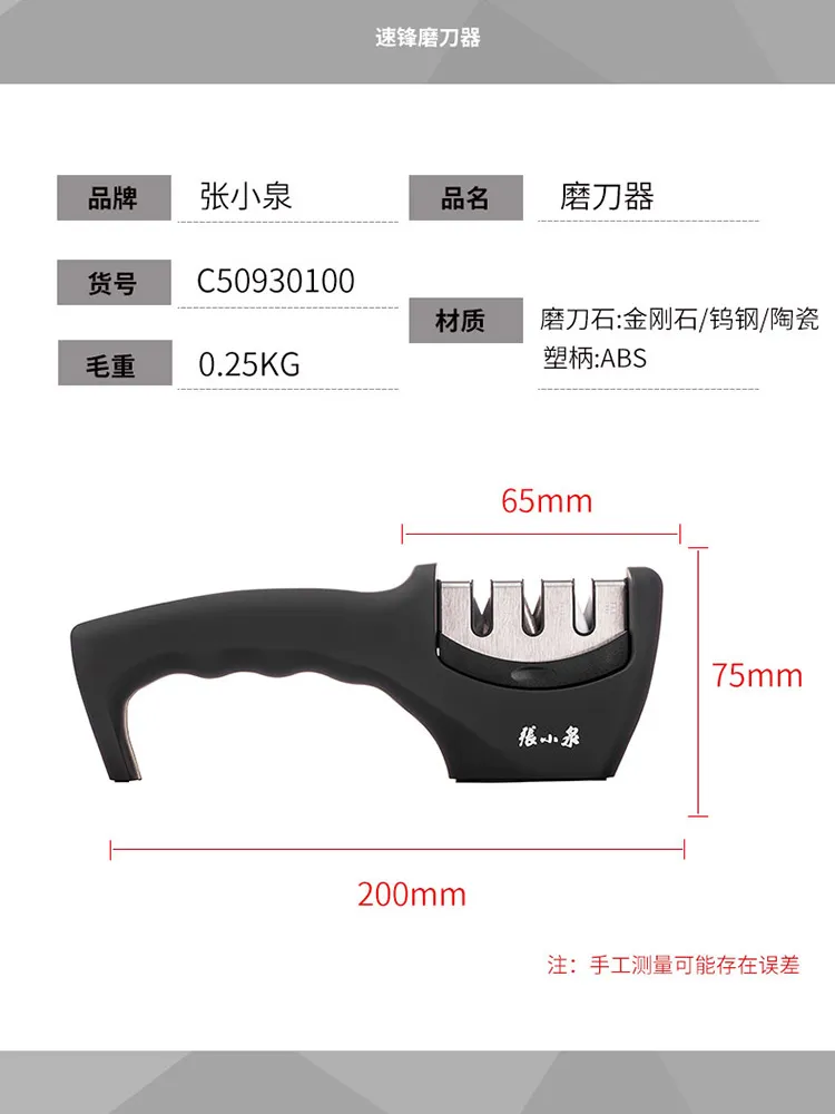 凤凰知音