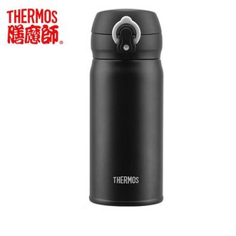 膳魔师（THERMOS）  350mL容量保温杯 升级316L不锈钢材质男女士户外旅行车载便携简约纯色保温水杯 TCML-350黑色
