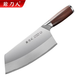 赊刀人  铭厨系列多用刀家用切菜切肉切片厨师刀单刀SDRTM111-1