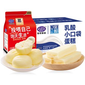 港荣/Kong WENG  蒸蛋糕奶香味500g+小口袋450g（共950g）