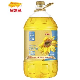 金龙鱼  葵花油 至臻礼遇葵花籽油5L