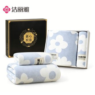 洁丽雅/Grace  7A抗菌毛巾浴巾两件套礼盒套装伴手礼（赠手提袋）浴巾*1毛巾*1