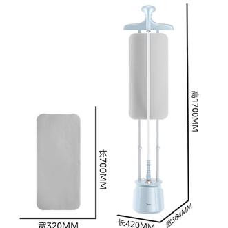 美的/Midea  挂烫机家用立式 蒸汽熨烫机 双杆手持大功率电熨斗 烫衣服服装店专用商用挂式烫衣机 2.5L大水箱 紫罗兰YGD20P6