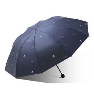 天堂伞  黑胶防紫外线遮阳伞轻便折叠小巧晴雨两用伞33951E寻鲸之旅（多颜色可选）