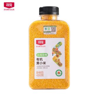 北纯  有机黄小米430g/瓶 东北杂粮 小米粥 小黄米