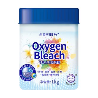 白猫  活氧去渍彩漂粉  双效活性 去渍固色护衣彩漂剂  2斤装
