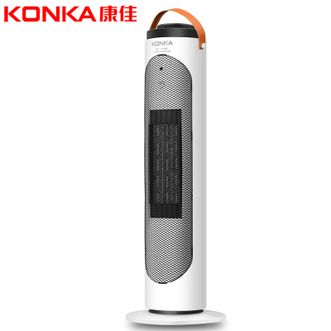 康佳/Konka  取暖器客厅立式低噪电暖气左右摇头电暖器卧室办公室摇头速热烤火炉