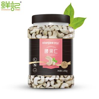 鲜记/xianjee  腰果仁1050g/罐 家庭装 坚果炒货零食小吃 干果特产果仁 办公室休闲食品