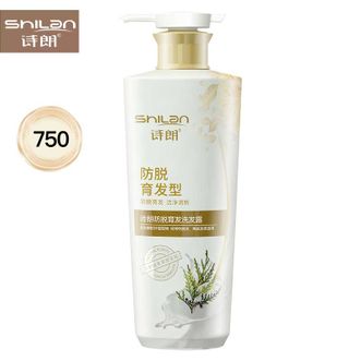 诗朗  750ML防脱育发洗发水 洁净清新洗发露