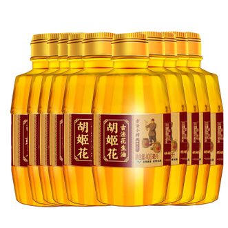 胡姬花 古法小榨 花生油4L(400mlx10)小瓶装宿舍家庭炒菜食用油