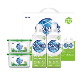 狮王（Lion）  纳米乐洁净洗衣礼盒