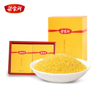 梁家河  羊粪小米礼盒1.6kg