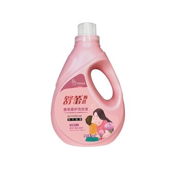 舒蕾  波卡莉香香氛柔护洗衣液2kg 持久留香 柔顺护衣