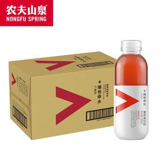 农夫山泉  【整箱】农夫力量帝维他命水（蓝莓-树莓）500ml*15