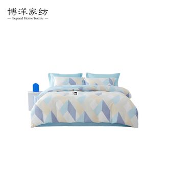 博洋家纺  全棉四件套（格蕾尔）