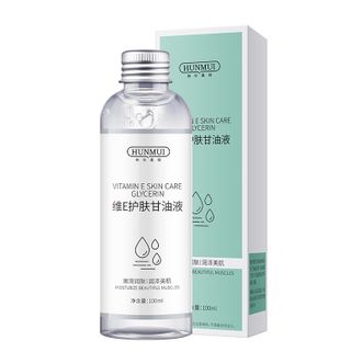 韩伦美羽  维E护肤甘油液锁水保湿舒缓补水滋养面部精油
