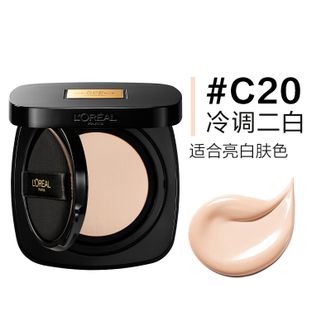 欧莱雅（LOREAL）  黑金防晒气垫BB霜12g #C20冷调亮白 持妆遮瑕奶油滋润防晒BB霜