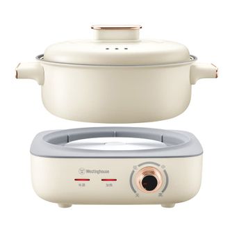 西屋/Westinghouse  分体式电火锅WSC40D旋钮调温 易操作4L大容量 不粘锅易清洗