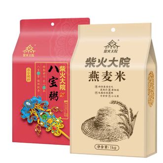 柴火大院 八宝粥米2斤+燕麦米2斤 柴火大院 八宝粥米2斤+燕麦米2斤